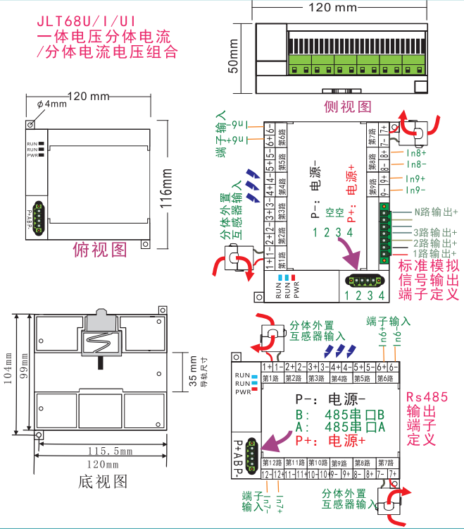 QQ图片20230625152505.png