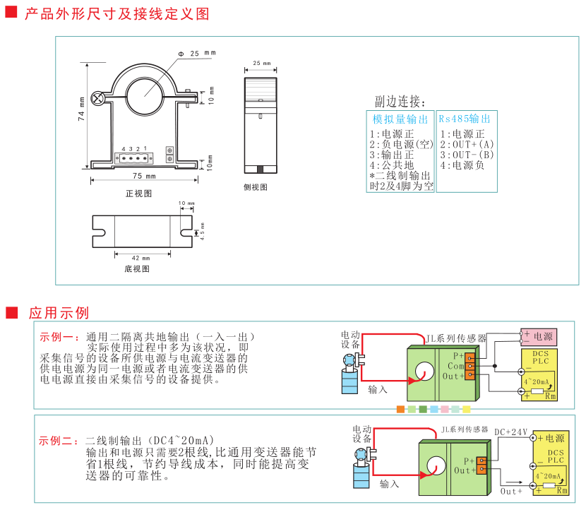 QQ图片20211212162202.png