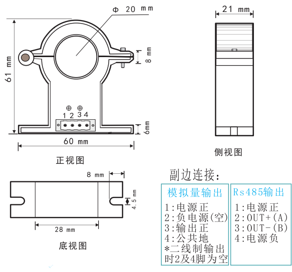 QQ图片20221121214317_副本.png